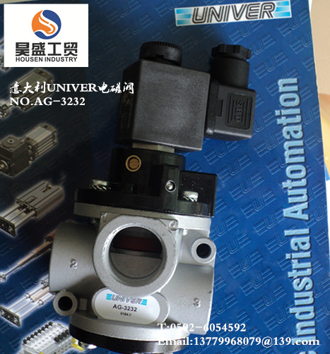 意大利UNIVER电磁阀NO.AG-3232