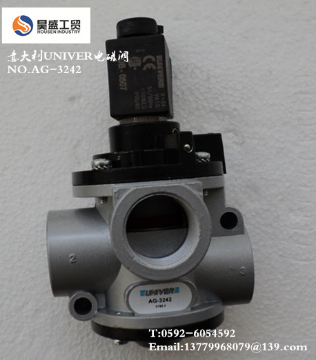 意大利UNIVER电磁阀NO.AG-3242